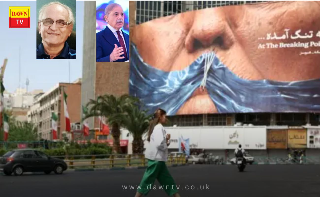 اشاروں پہ ناچنے کی پختہ عادت ، دنیا کا سب سے بدقسمت دورختم
